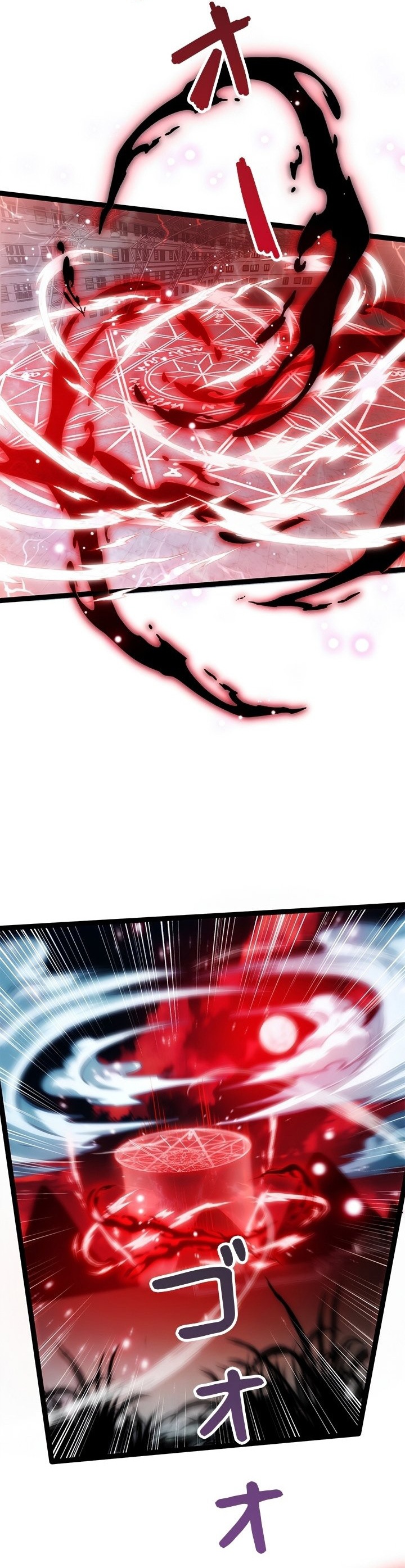 The Abyssal Seed