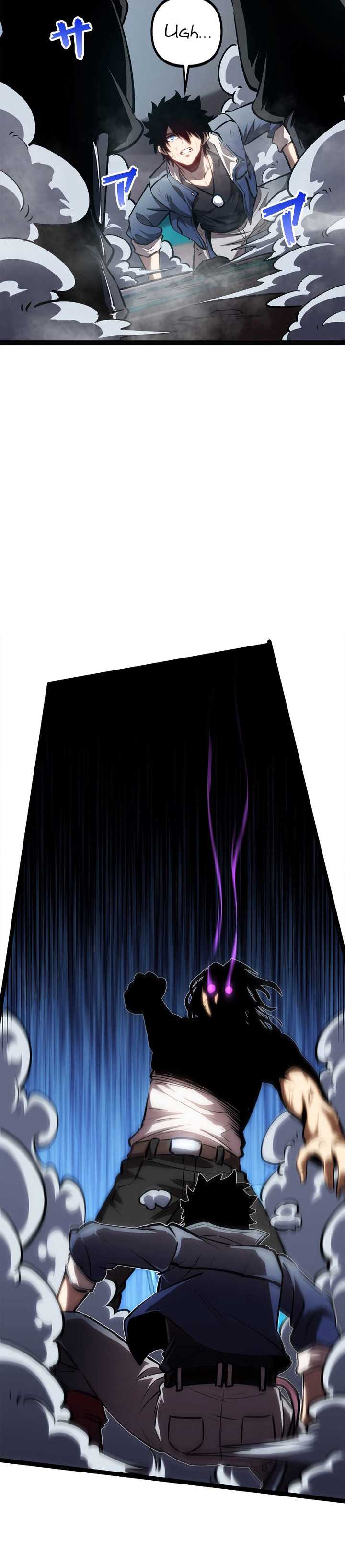 The Abyssal Seed