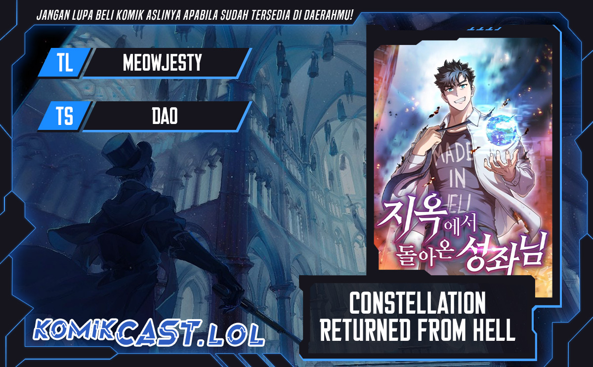 The Constellation that Returned from Hell