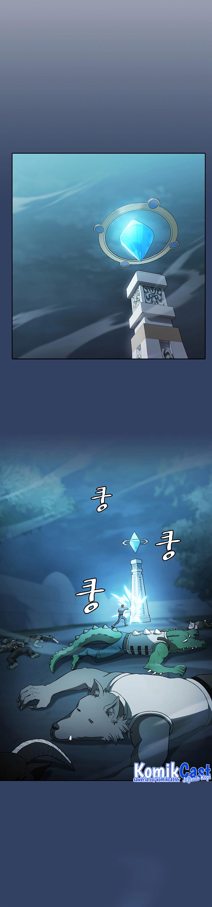 The Constellation that Returned from Hell