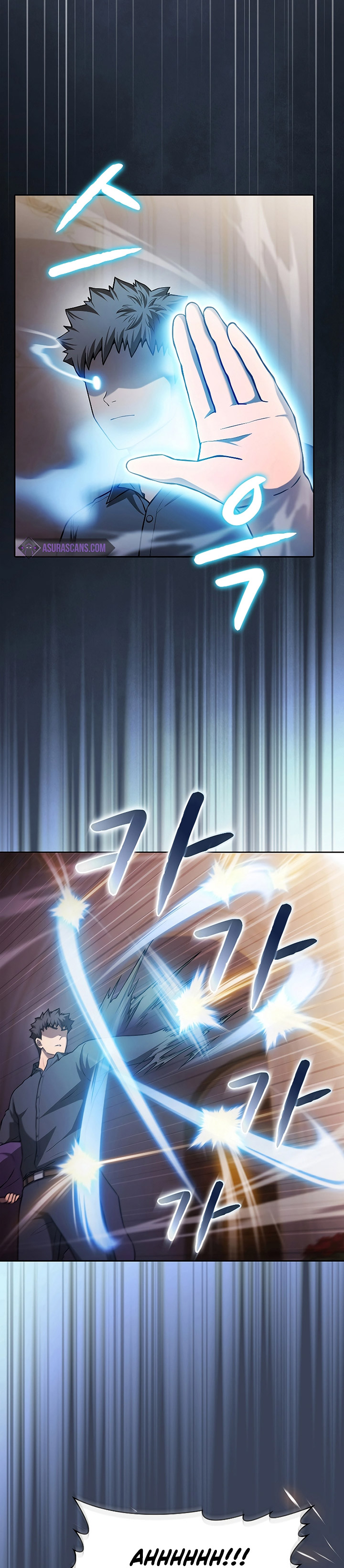 The Constellation that Returned from Hell
