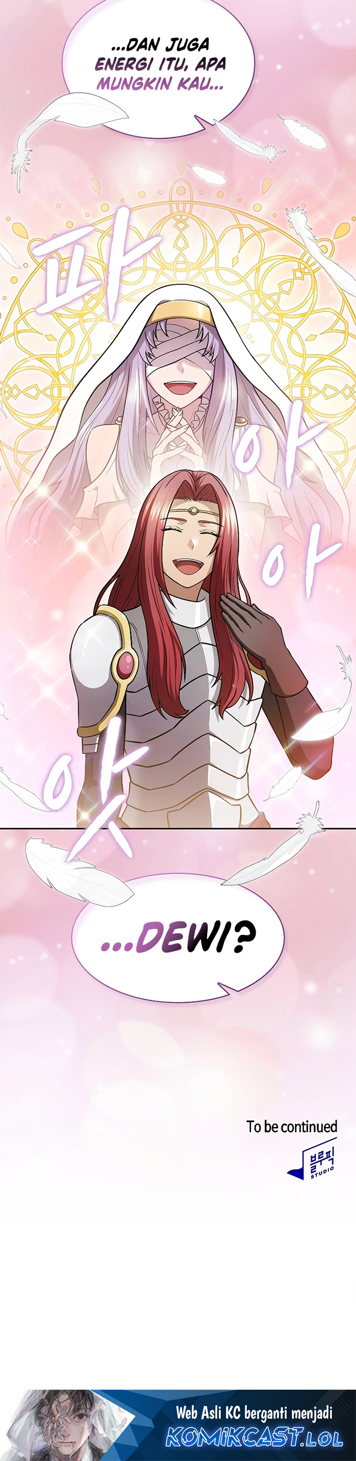 The Constellation that Returned from Hell