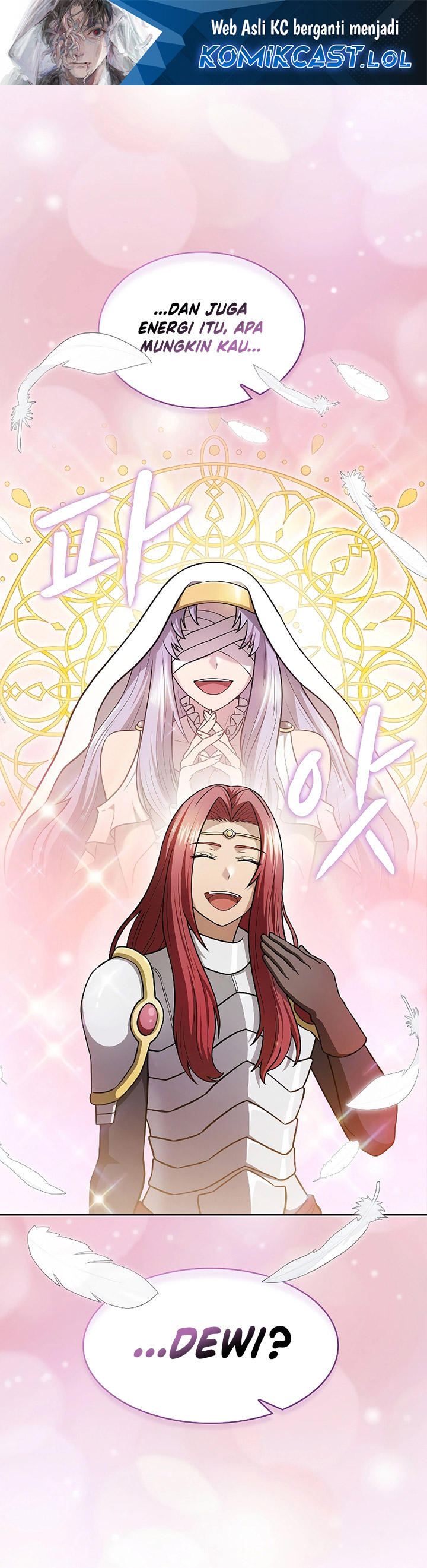 The Constellation that Returned from Hell