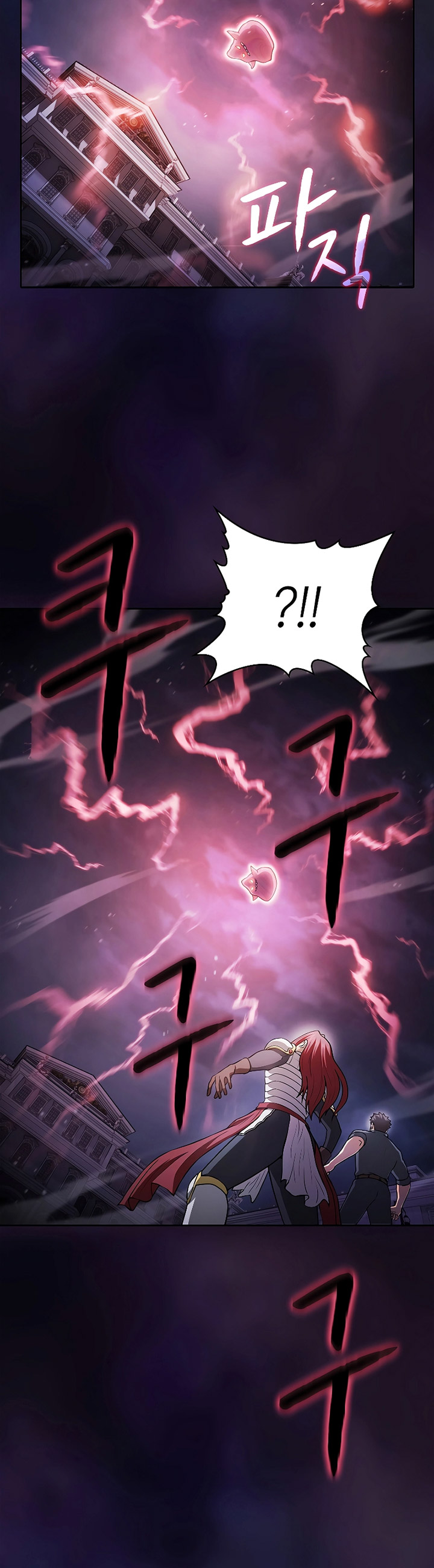 The Constellation that Returned from Hell