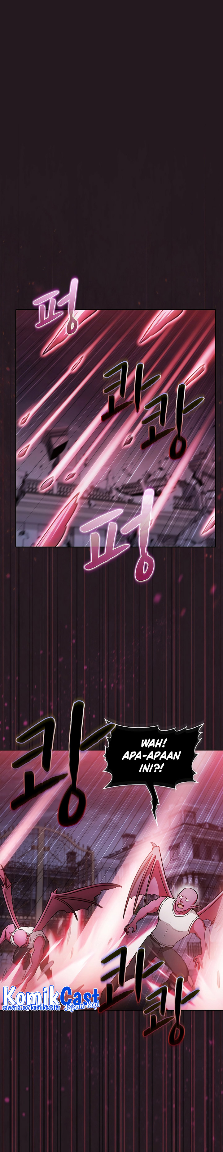 The Constellation that Returned from Hell