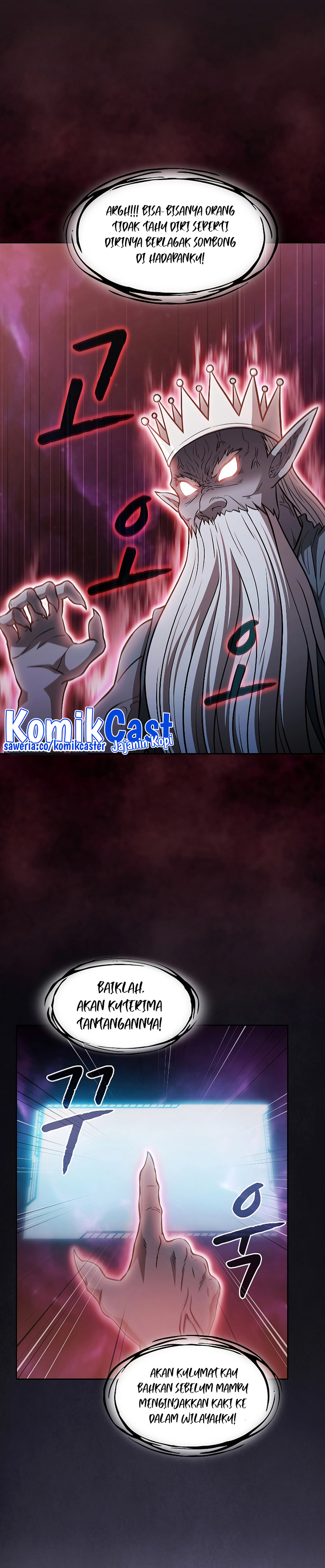 The Constellation that Returned from Hell