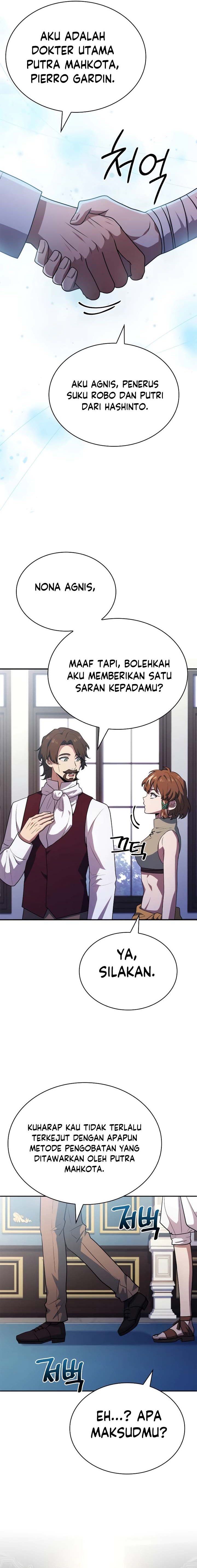 The Crown Prince That Sells Medicine