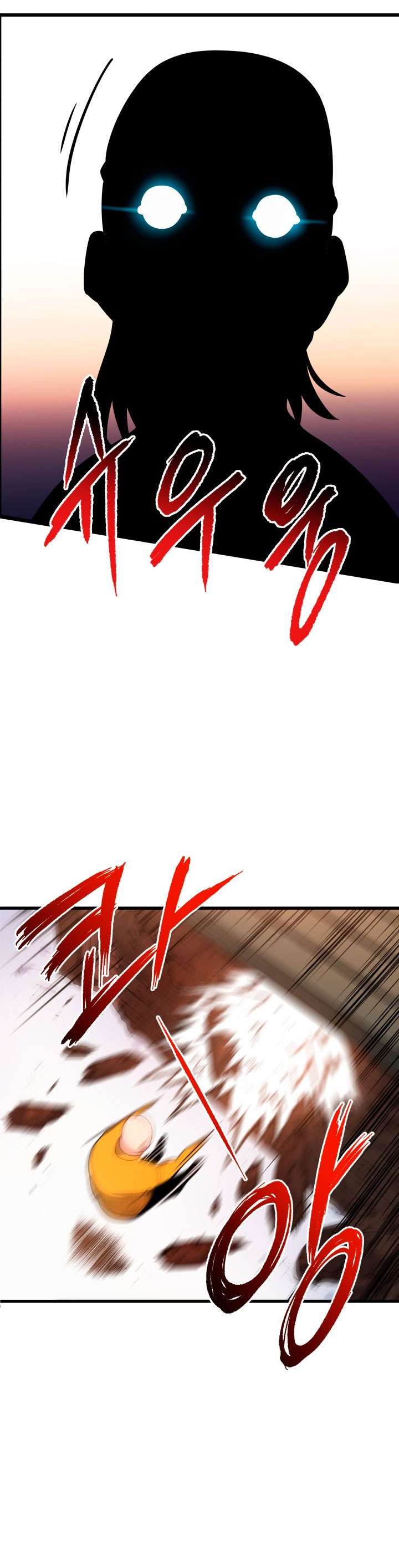 The Descent of the Demonic Master