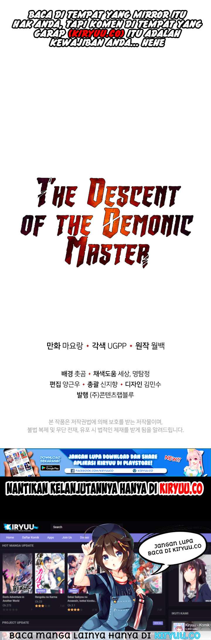 The Descent of the Demonic Master