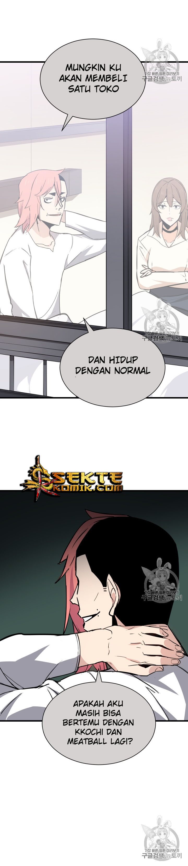 The Descent of the Demonic Master