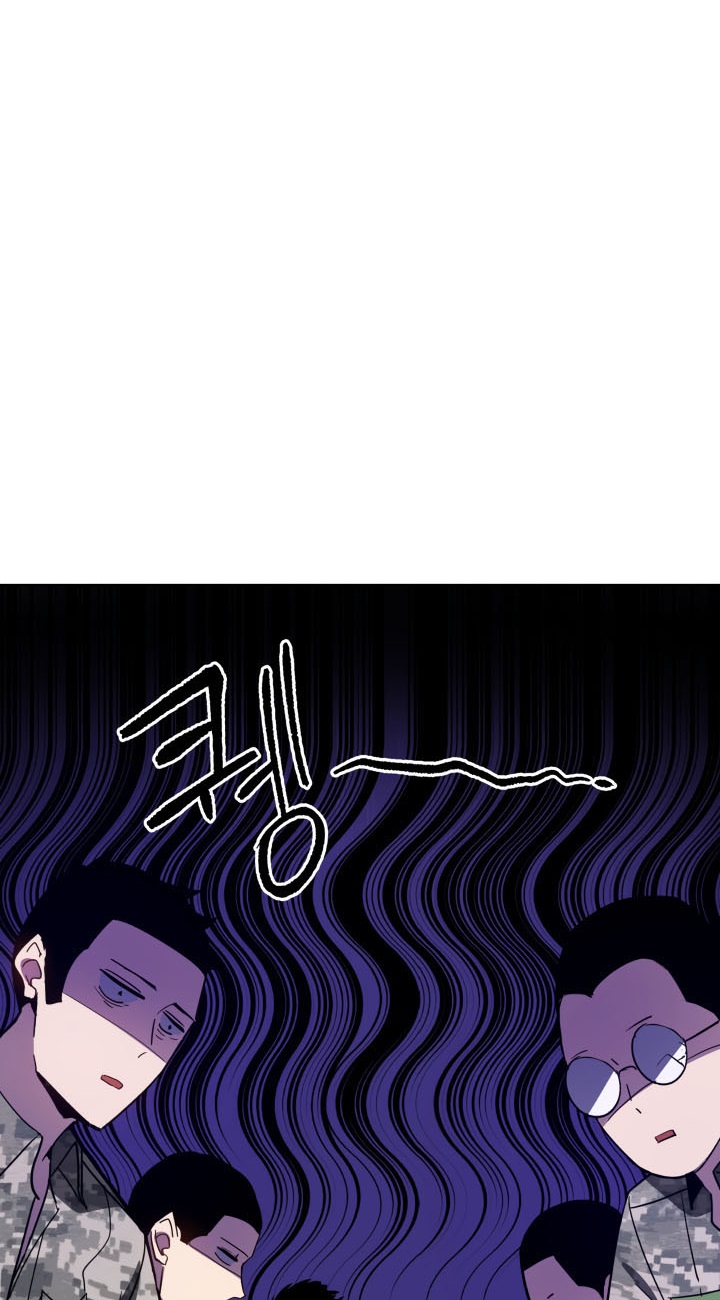The Descent of the Demonic Master