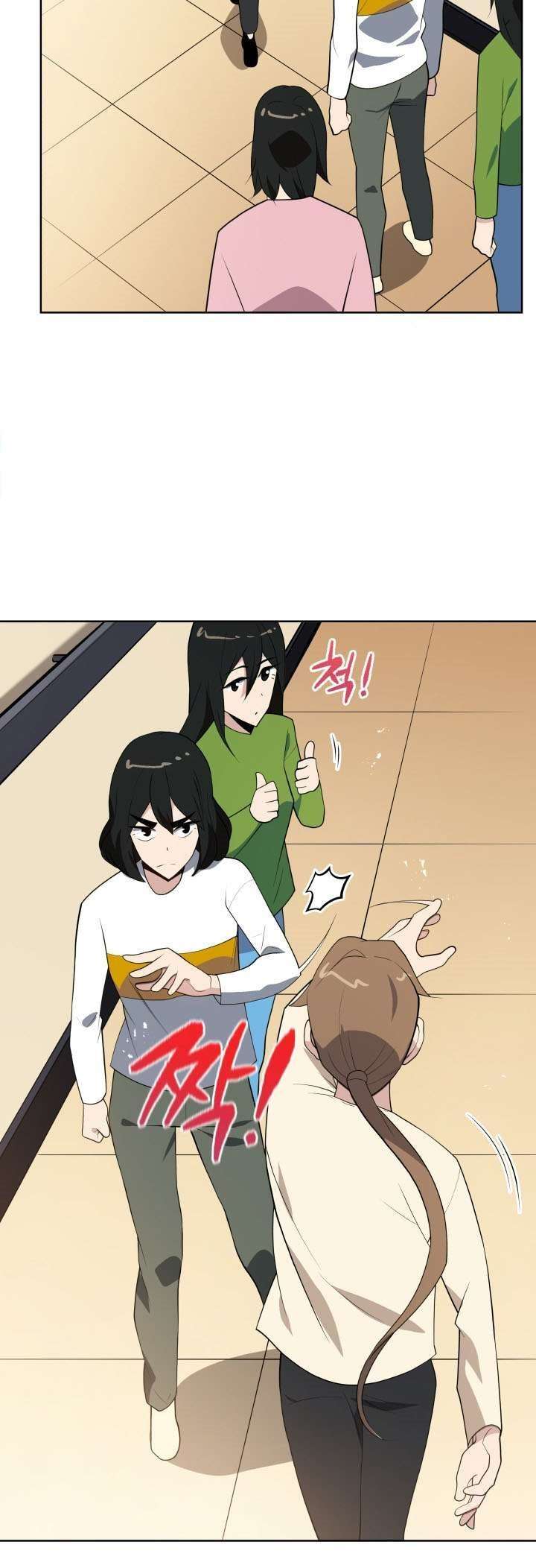 The Descent of the Demonic Master
