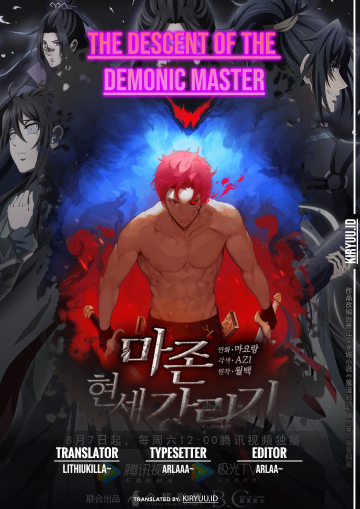 The Descent of the Demonic Master