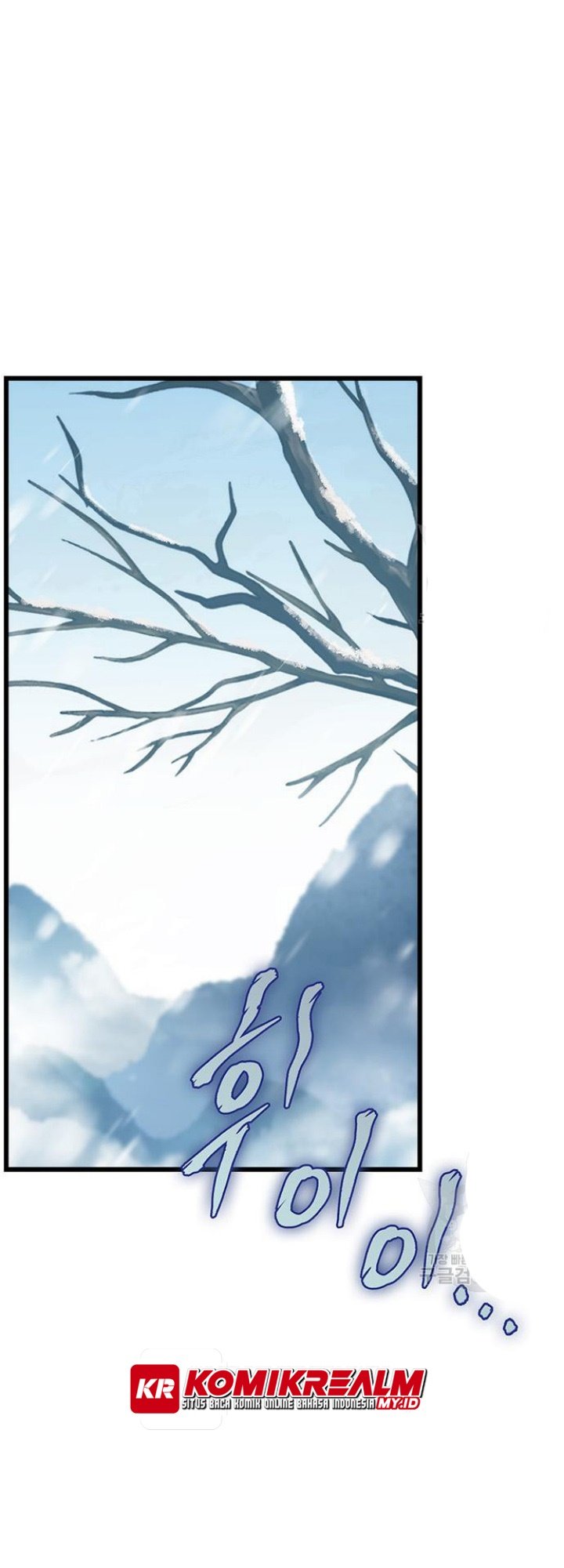 The Emperor’s Sword
