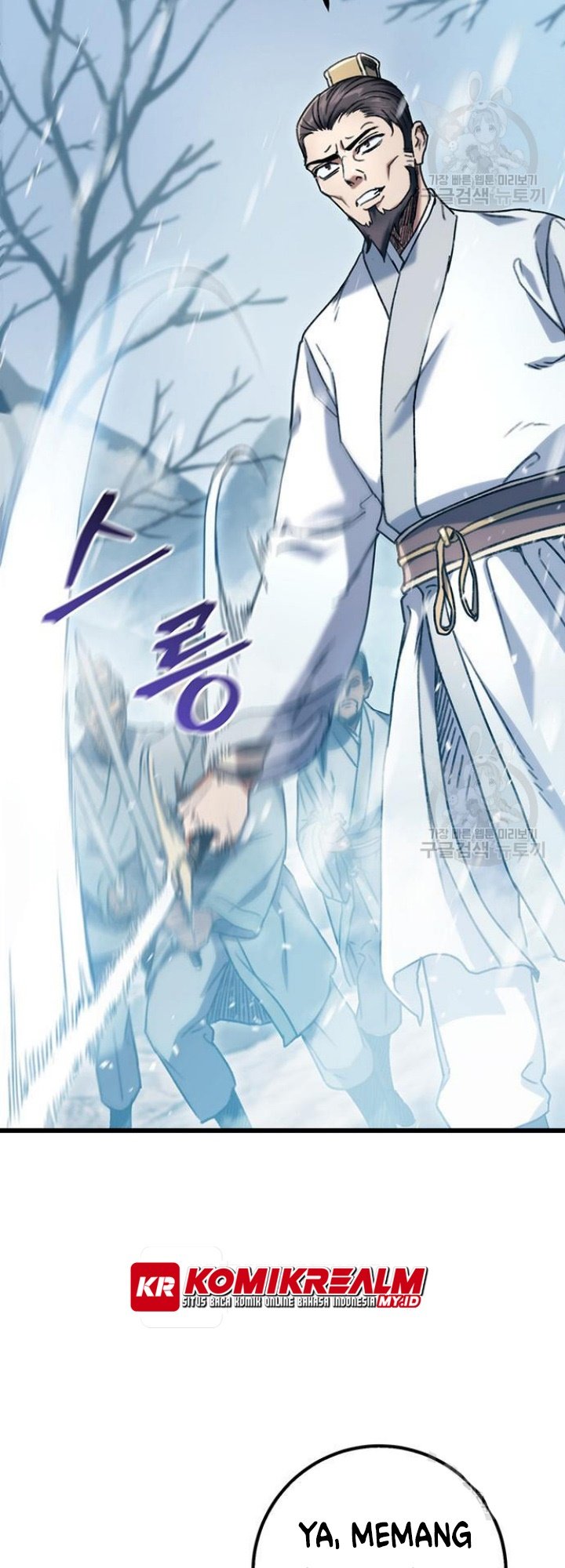 The Emperor’s Sword