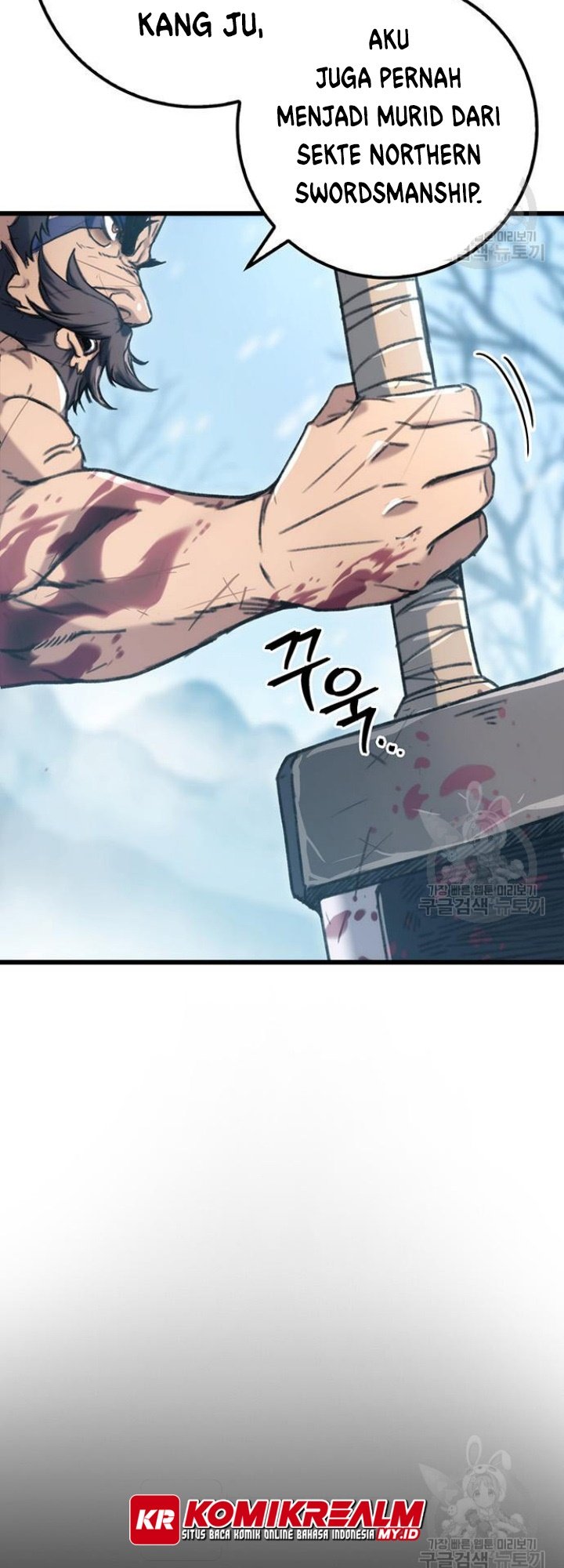 The Emperor’s Sword