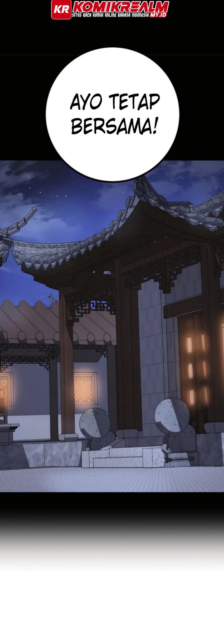 The Emperor’s Sword