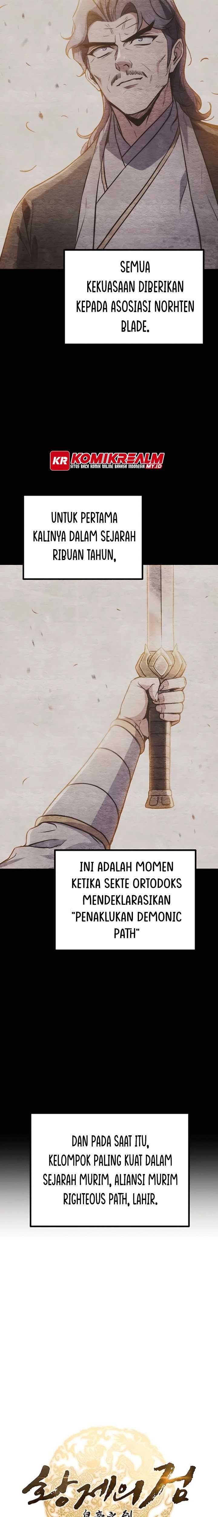 The Emperor’s Sword