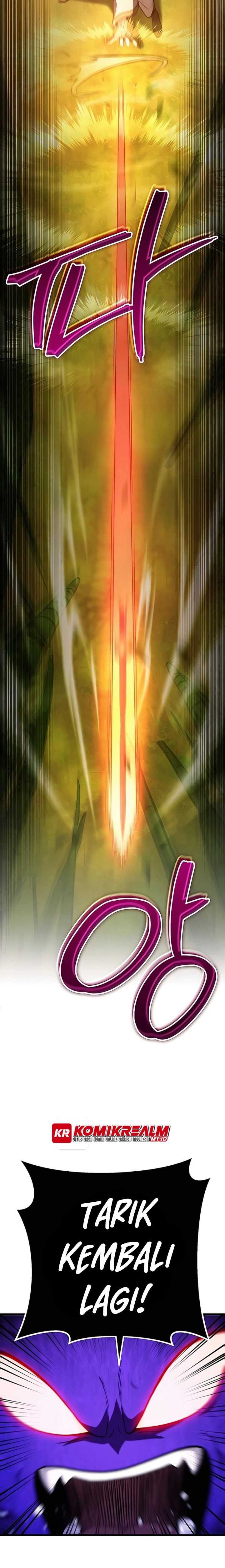 The Emperor’s Sword