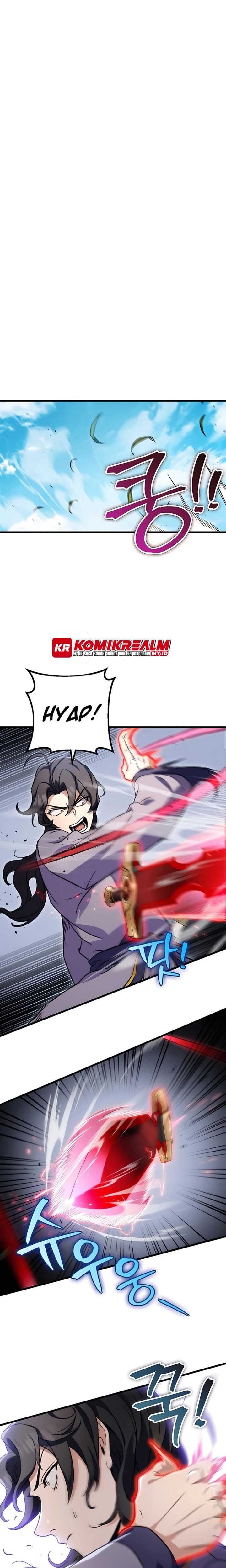 The Emperor’s Sword
