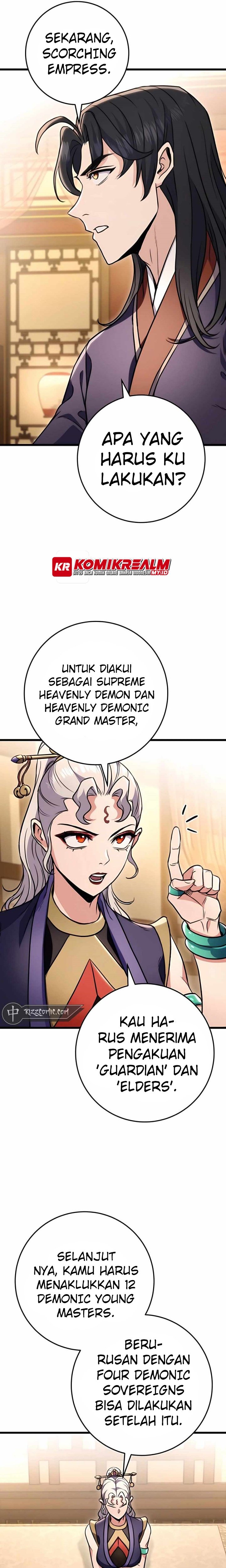 The Emperor’s Sword