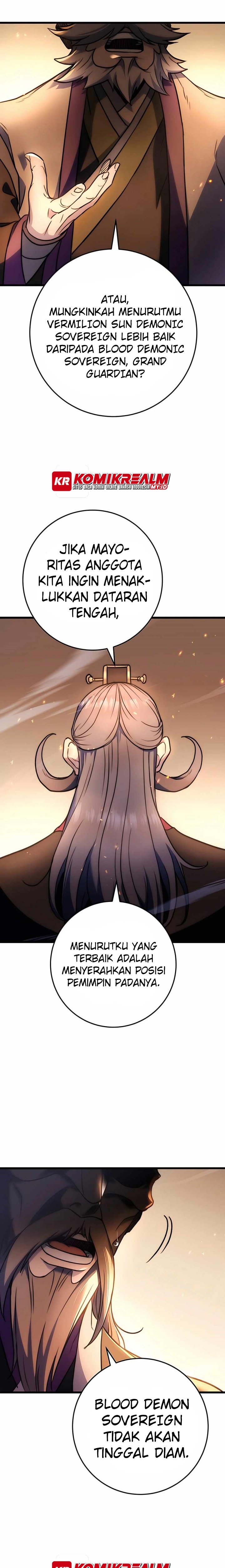 The Emperor’s Sword