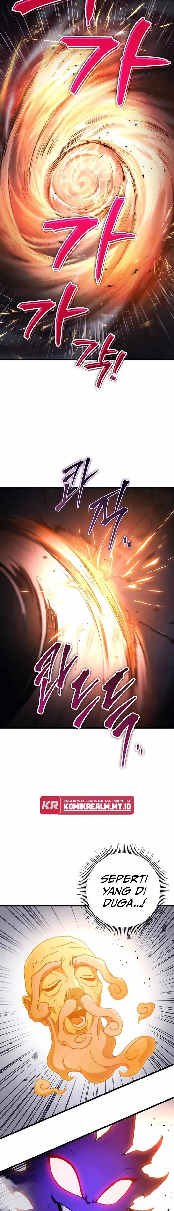 The Emperor’s Sword