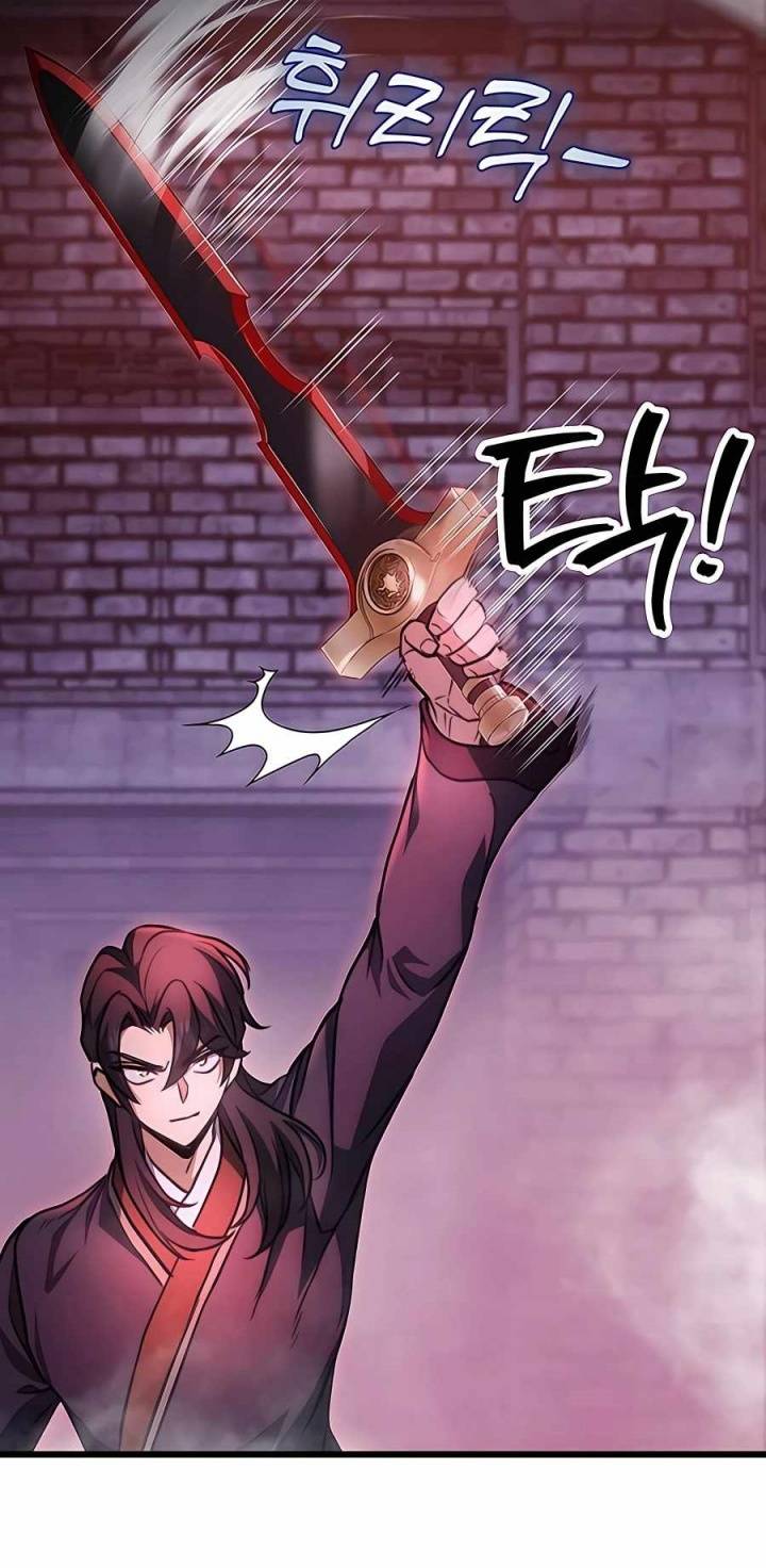 The Emperor’s Sword