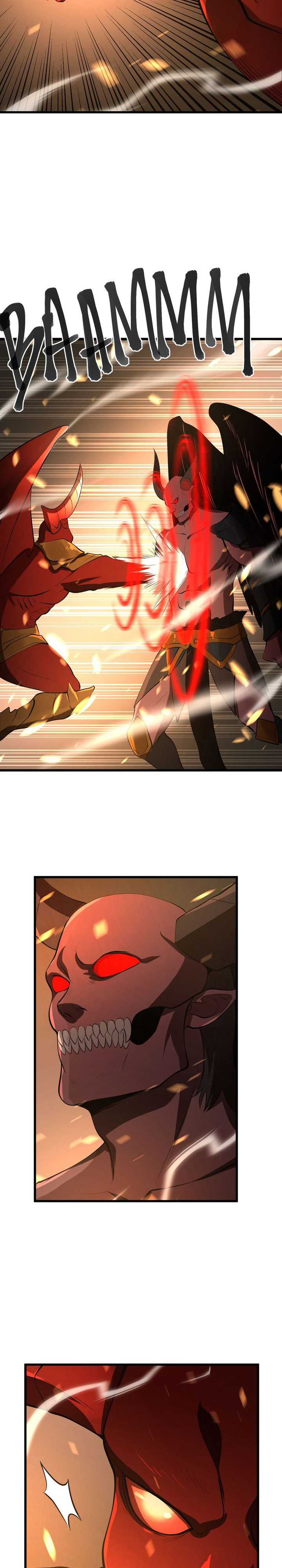 The Fallen