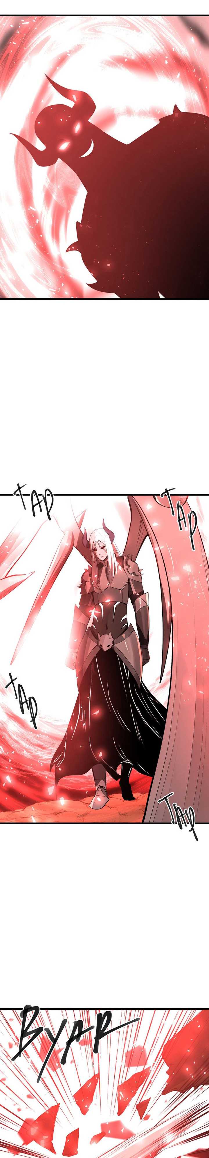 The Fallen