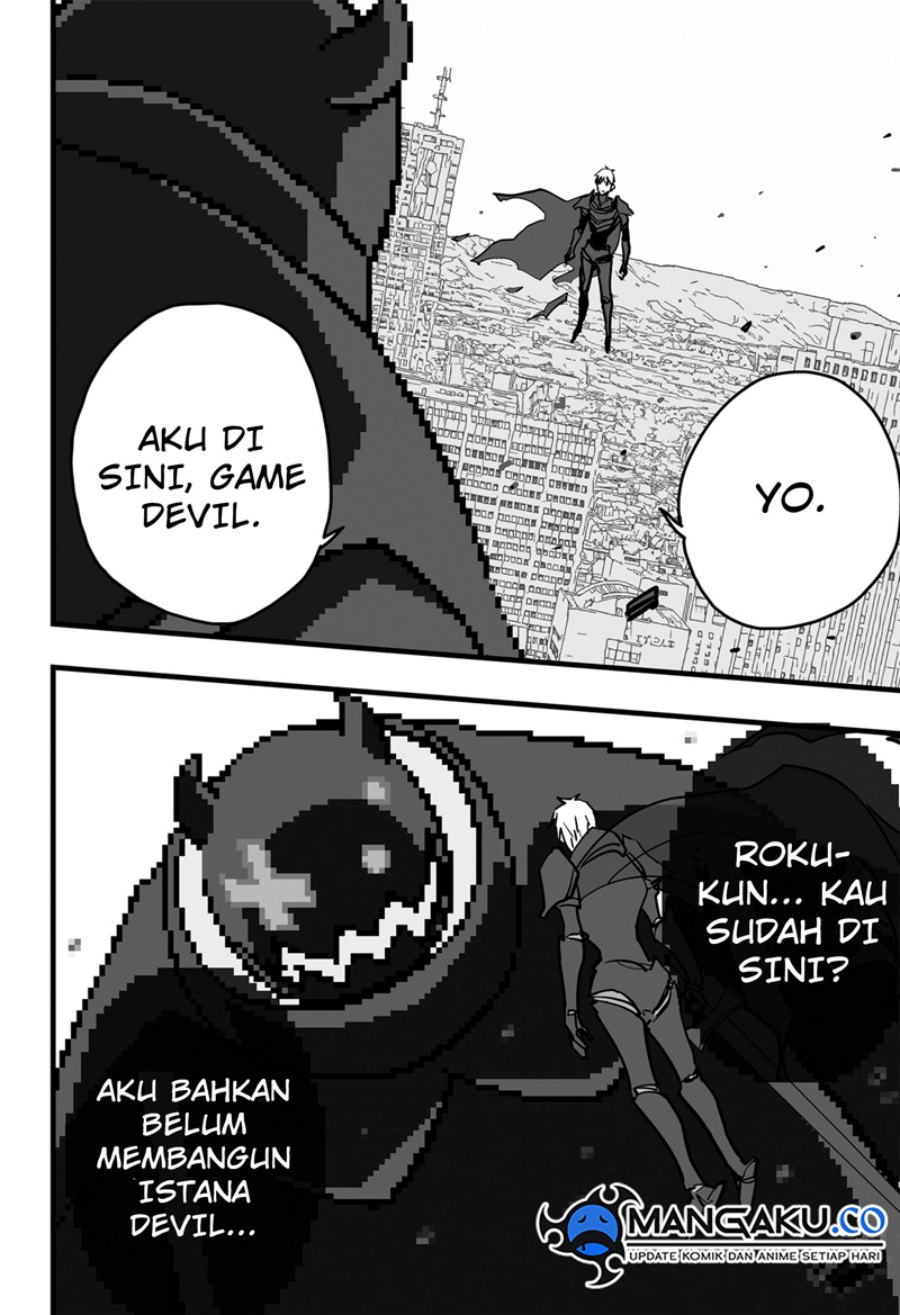 The Game Devil