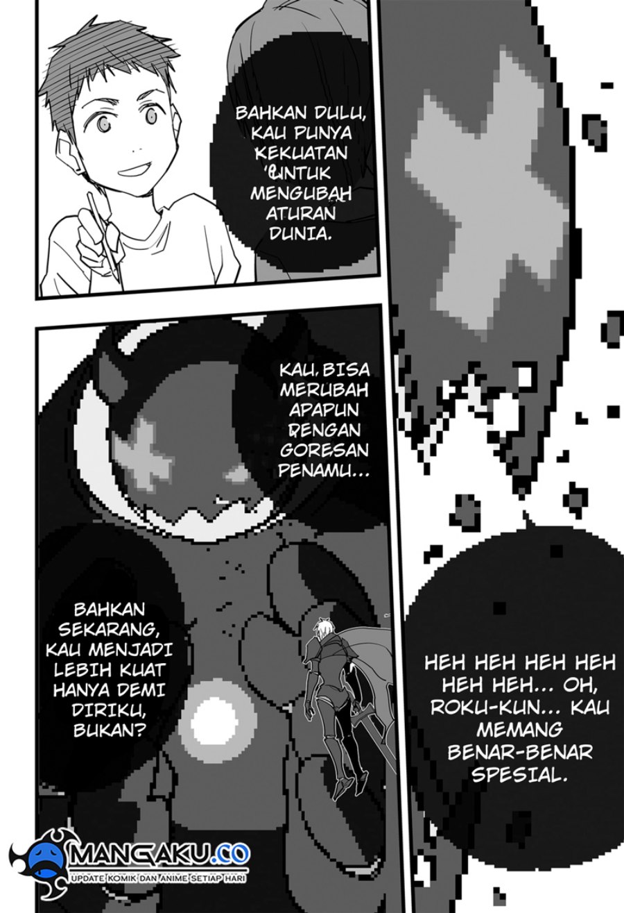 The Game Devil
