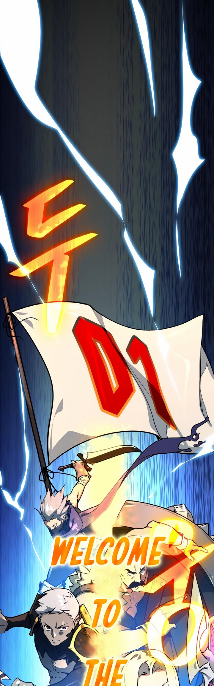 The Game’s Top Troll (The Game’s Greatest Troll)