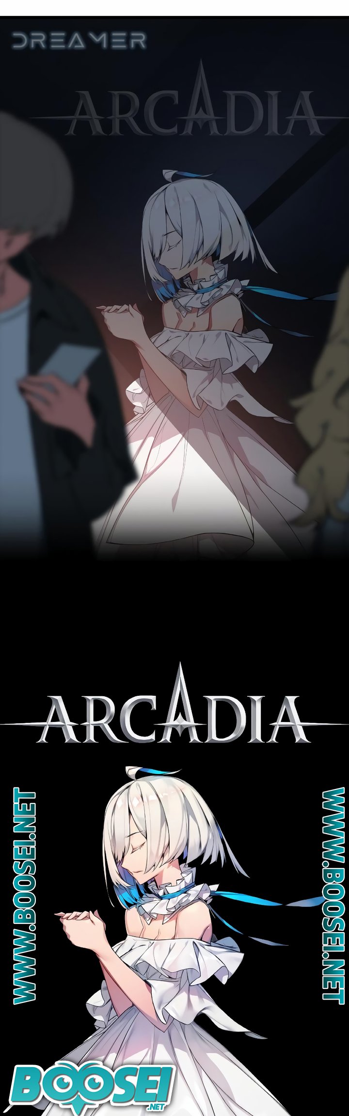 The Game’s Top Troll (The Game’s Greatest Troll)