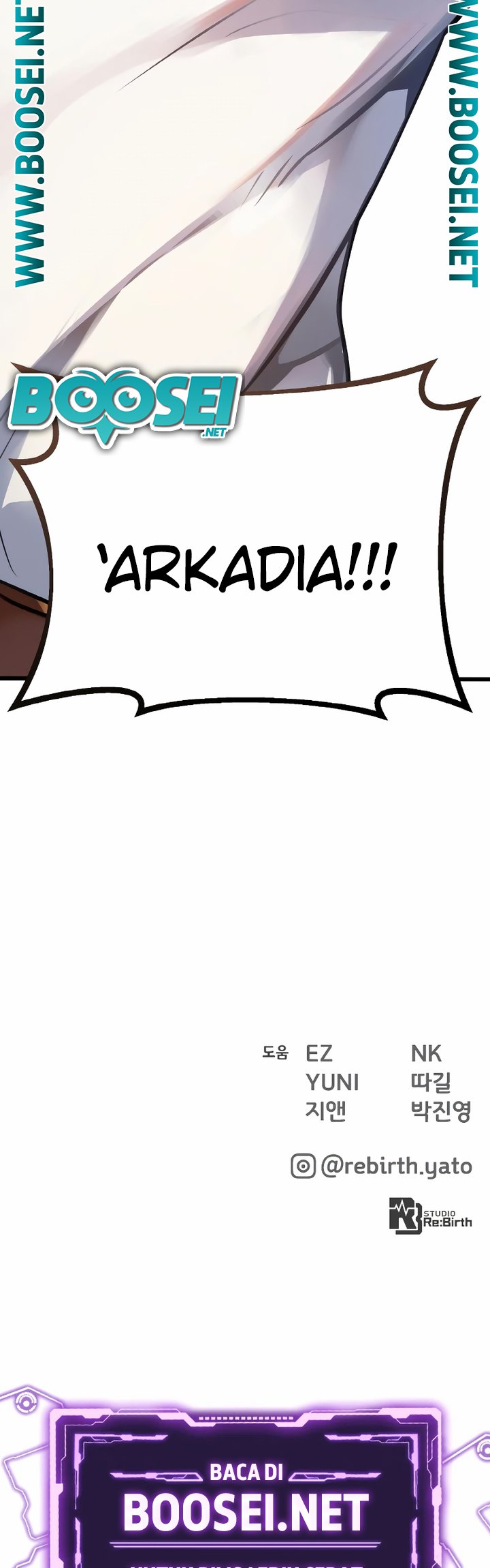The Game’s Top Troll (The Game’s Greatest Troll)