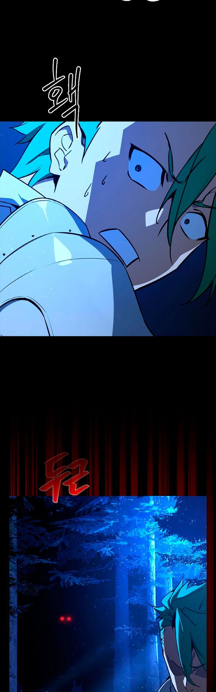 The Game’s Top Troll (The Game’s Greatest Troll)