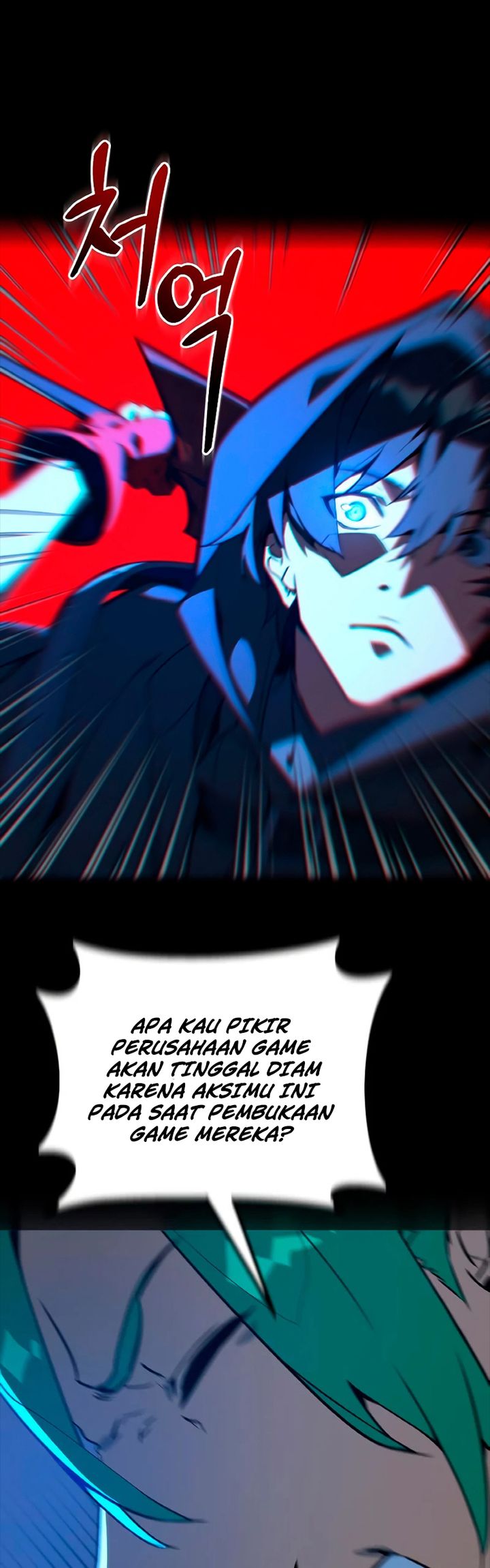 The Game’s Top Troll (The Game’s Greatest Troll)