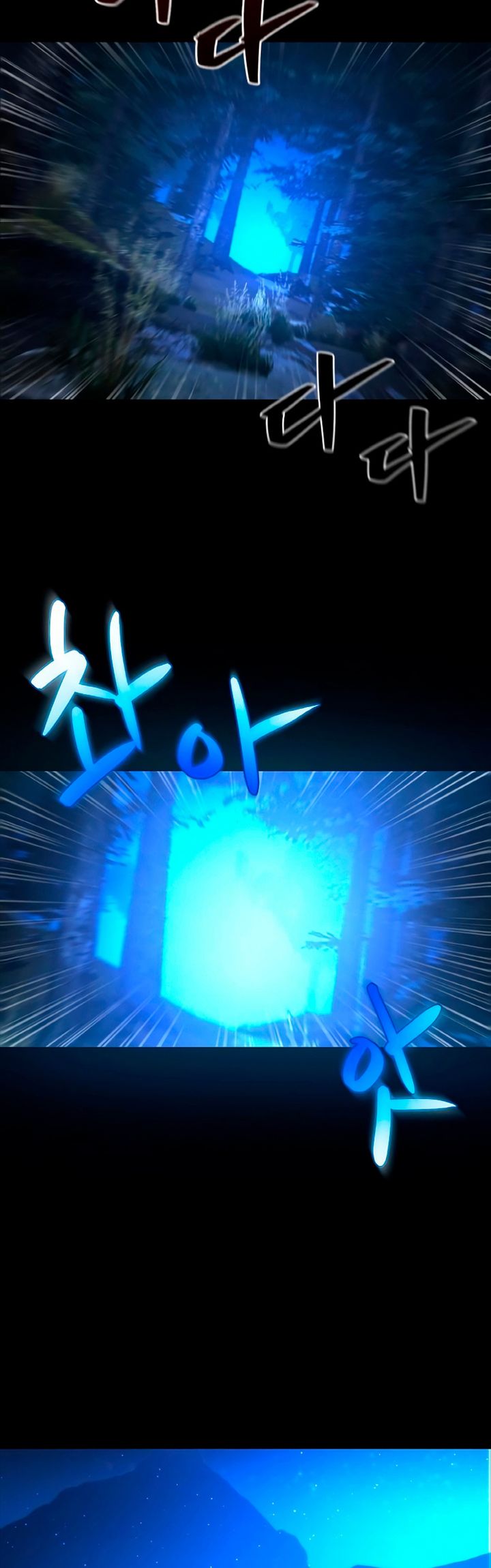 The Game’s Top Troll (The Game’s Greatest Troll)