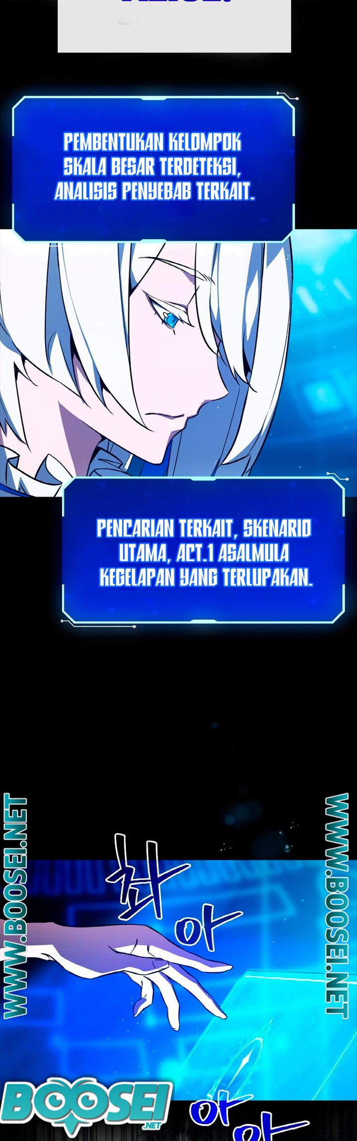 The Game’s Top Troll (The Game’s Greatest Troll)