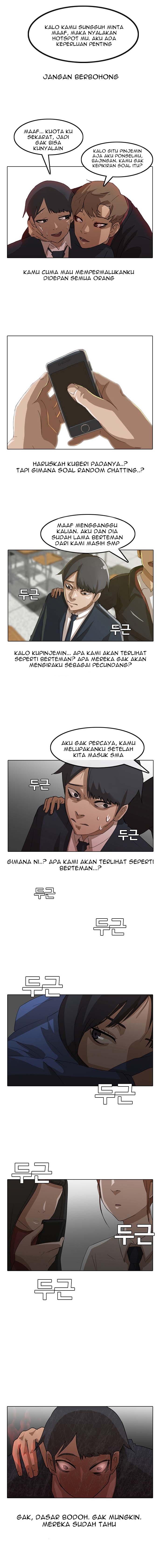 The Girl From Random Chatting!