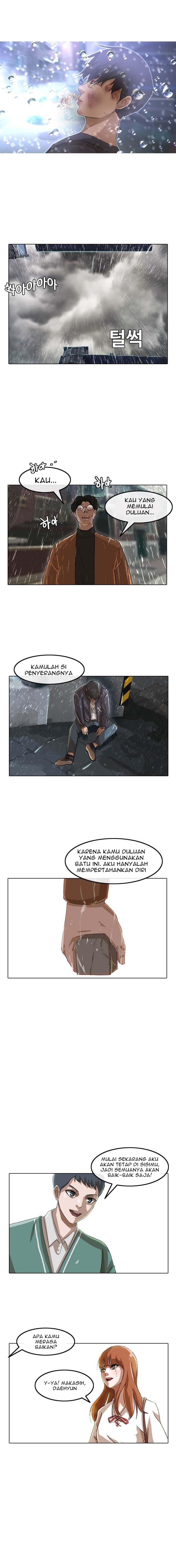 The Girl From Random Chatting!