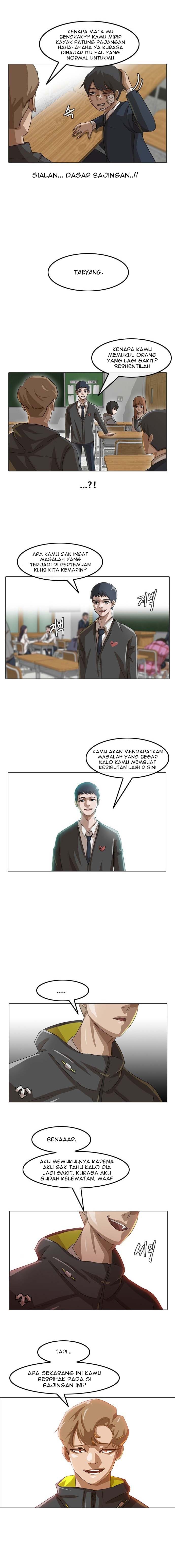 The Girl From Random Chatting!