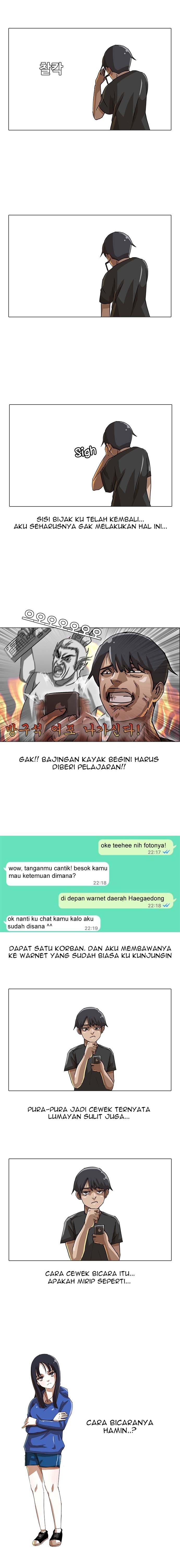 The Girl From Random Chatting!