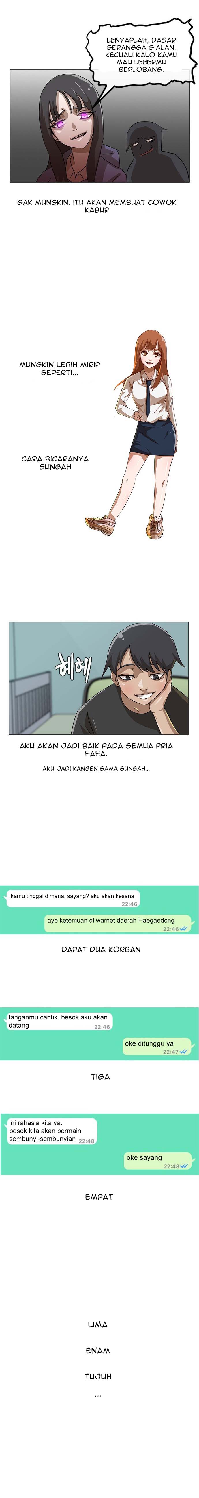 The Girl From Random Chatting!