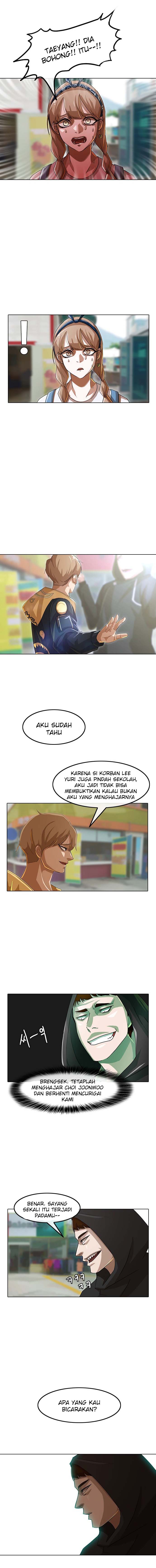 The Girl From Random Chatting!