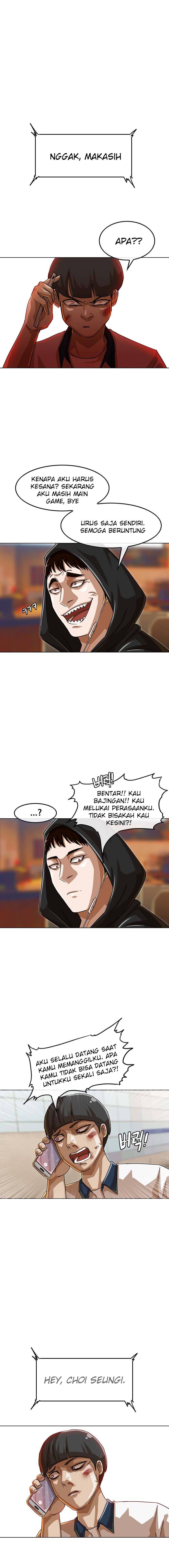 The Girl From Random Chatting!