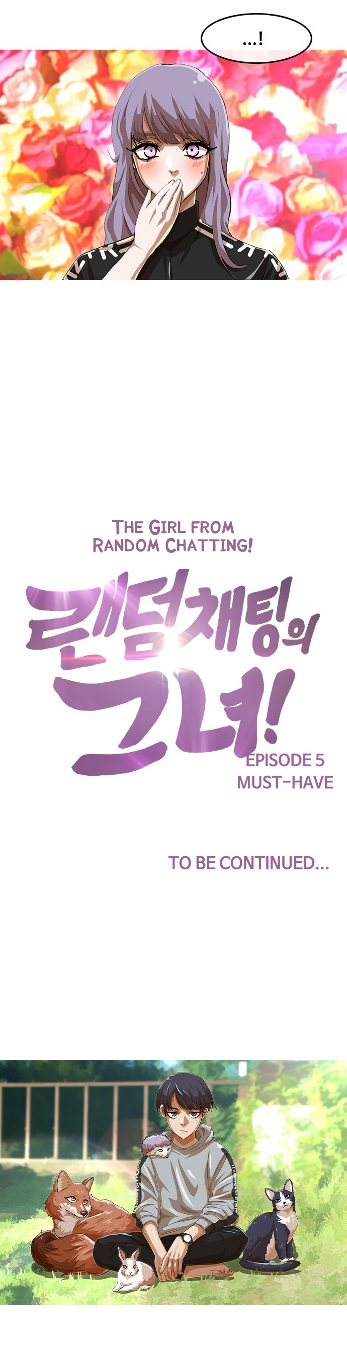 The Girl From Random Chatting!