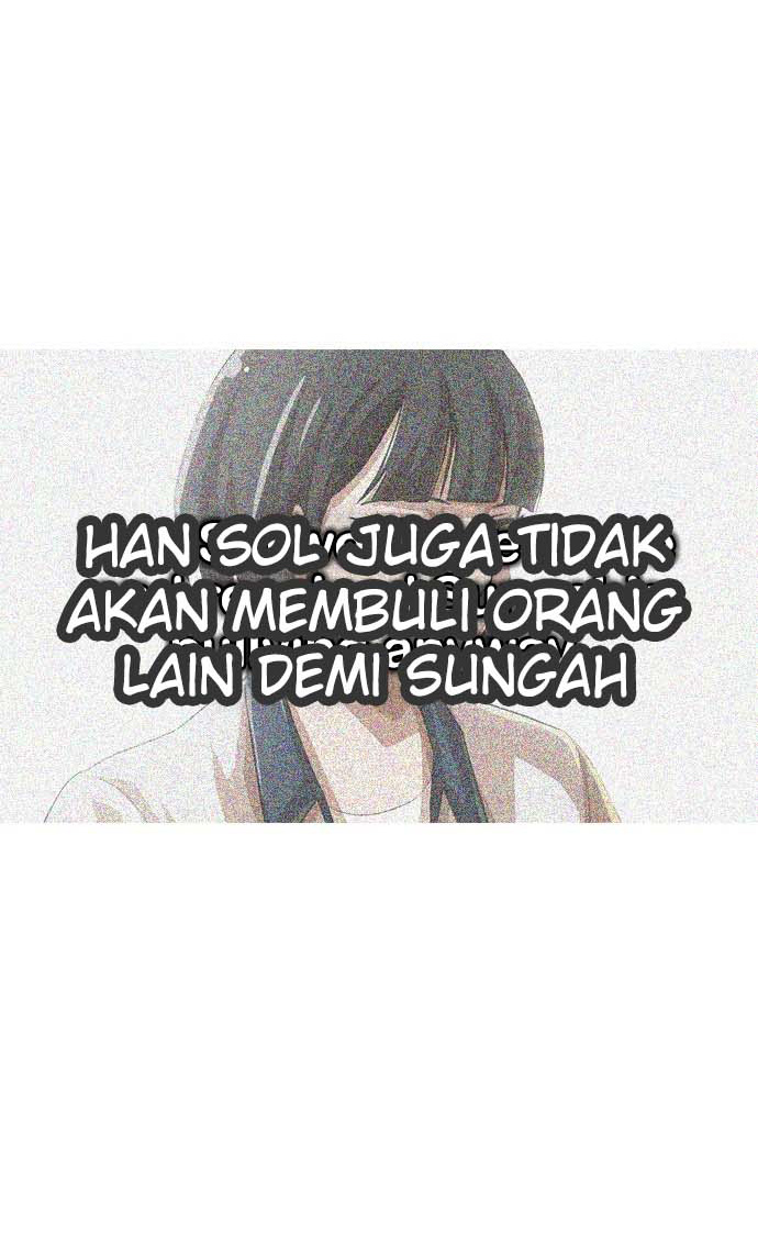 The Girl From Random Chatting!