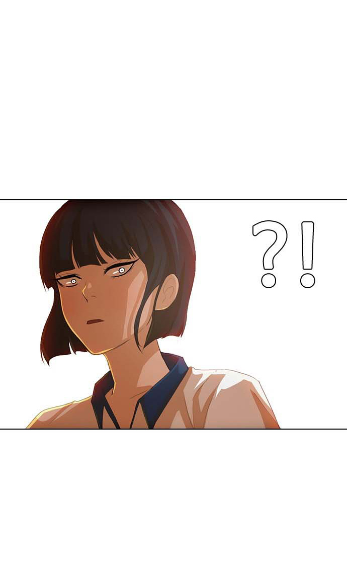 The Girl From Random Chatting!
