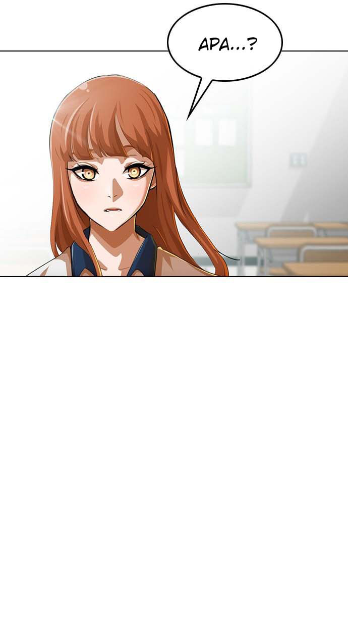 The Girl From Random Chatting!